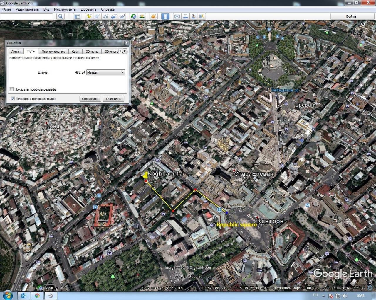 Apartments In Center Of Yerevan,Koghbatsi 1A Street 외부 사진
