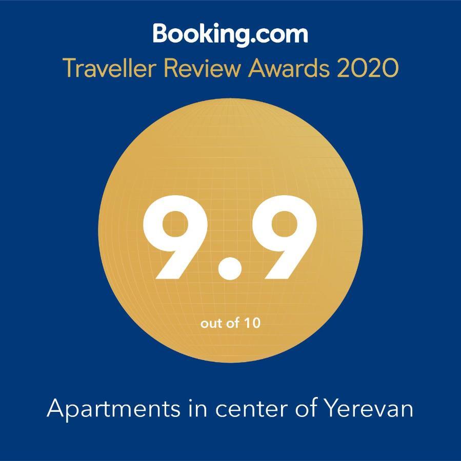Apartments In Center Of Yerevan,Koghbatsi 1A Street 외부 사진